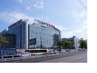 Автомобильный торговый центр "Москва"
